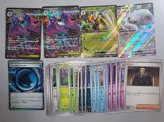 ニンジャスピナー 5パック分まとめ売り メガドラミドロex SAR2枚セット