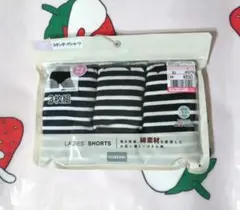 【 新品 】しまむら スタンダード ショーツ