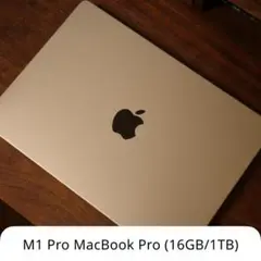 2026年最新】macbook core m5の人気アイテム - メルカリ