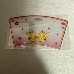 台湾限定 プロモ ピカチュウ ファミリーマート Pikachu全家海外限定