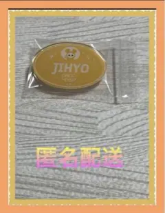 Item thumbnail for item b57a9073-f99b-4e69-b36e-63bc51e7fafa