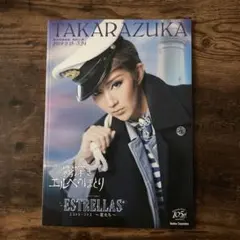 2025年最新】霧深きエルベのほとりの人気アイテム - メルカリ