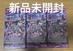 2025年最新】ファントムリベンジャーズの人気アイテム - メルカリ