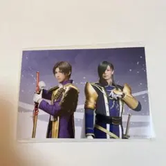 刀ミュ ペアブロマイド へし切長谷部 にっかり青江