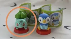 チョコエッグ　ポケットモンスター旅立ちの３匹　フシギダネ　フィギュア