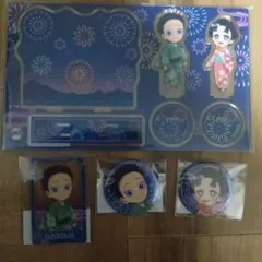 鬼滅の刃 花火大会2025 狛治と恋雪 WEBSHOPくじ 4点セット - メルカリ