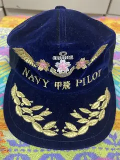 Item thumbnail for item 4665e36d-334d-45ea-9921-c368327c2f2a