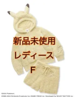 ジェラートピケ ピカチュウ コラボ ルームウェア レディース