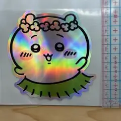 ちいかわ ホログラムステッカー