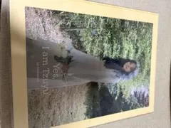 Yes I am Tzuyu タレント写真集