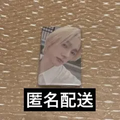 BOYNEXTDOOR The Action トレカ ユニバ 特典6枚②