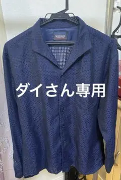 ニコルクラブフォーメン　ネイビー 長袖シャツ50