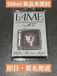 RIIZE ライズ FAME SMini 新品未開封 ショウタロウ