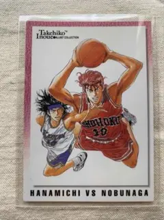 2026年最新】スラムダンク カードダスマスターズの人気アイテム - メルカリ