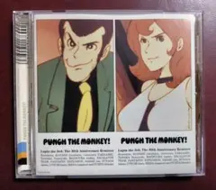 2026年最新】punch the monkey 3の人気アイテム - メルカリ