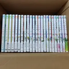 モブ子の恋 1巻〜25巻 セット【おまけ. たそがれメモランダム 2巻