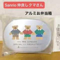 Item thumbnail for item 86d56afe-8b1d-42fa-858f-d36e7323484c