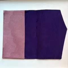 Item thumbnail for item 45067e71-3787-47e1-8e16-7f98d9f11868