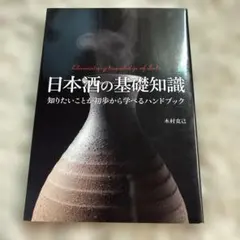 Item thumbnail for item da934997-7069-4b6b-85ad-282881065546