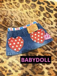 BABYDOLLベビーちゃん用スカート80~90？