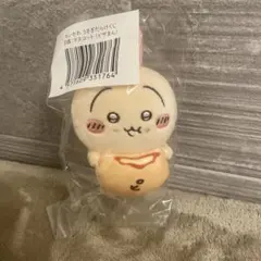 2025年最新】うさぎだらけくじd賞の人気アイテム - メルカリ