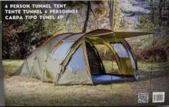 ティンバーリッジ トンネルテント 6人用 コストコ　直接引取り限定でオマケ ティンバーリッジ トンネルテント 6人用 コストコ 直接引取り限定で