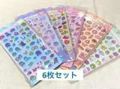 【B】 ぷくぷくシール 6枚セット　ボンボンドロップ 3D立体　新品