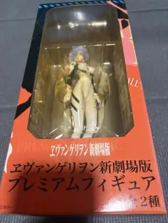 エヴァンゲリオン新劇場版 プレミアムフィギュア 綾波レイ