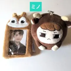 2026年最新】SHINee ぬいぐるみ ミンホの人気アイテム - メルカリ