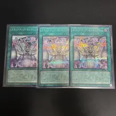 Item thumbnail for item 93f544ec-eebd-4db8-a689-c3dac7b78fd7