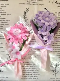 1️⃣0️⃣6️⃣ハンドメイド　モールフラワー　枯れない花　ミニ　ブーケ　2点999円