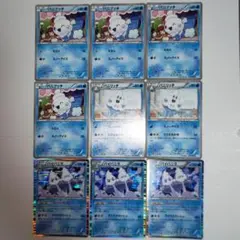 PSA☆連番】ポケモンカード ポケカ バニプッチ バニリッチ バイバニラ