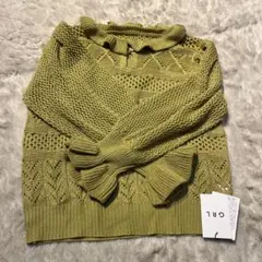 オリーブグリーン フリルネック ニットセーター　G R L グレイル　M