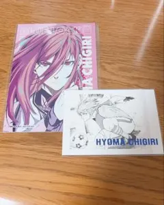 ブルーロック　千切豹馬　グッズ