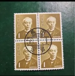 2025年最新】昭和56年 切手の人気アイテム - メルカリ