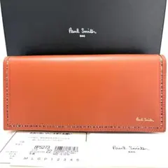 ✨新品✨ポールスミス✨ストライプインセット✨フラップ✨長財布✨被せ✨レンガ✨人気