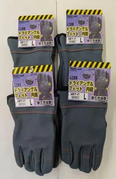人工皮革手袋 TF-47 Lサイズ 4双セット（バラ売り可）