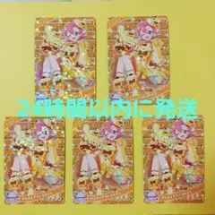 ひみつのアイプリリング2弾サンリオコラボ『ポムポムプリン　なかよし』
