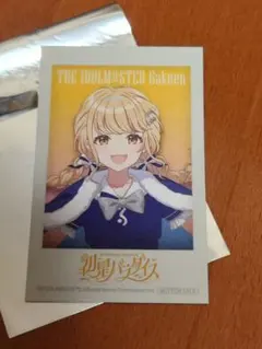 学園アイドルマスター よみうりランド 藤田ことね クリアカード - メルカリ