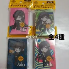 Ado ジョージア オリジナルトランプ 全4種 コンプリート