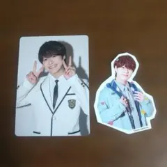 なにわ男子HARD WORK　大橋和也トレカ・フレークシールセット