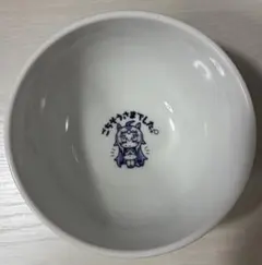 2025年最新】ウマ娘どんぶりの人気アイテム - メルカリ