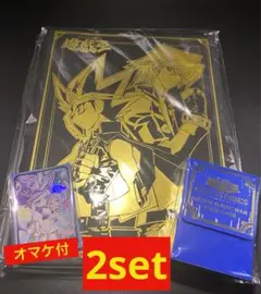 JVC2026 遊戯王 バインダー＆デッキケースセット 2セット | Mercari