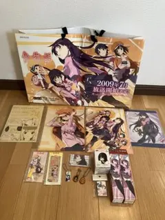推しの子 非売品 B2 ポスター ステッカーセット（各3枚組） - メルカリ