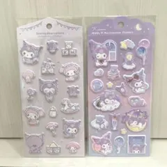 サンリオ　クロミ　シール　マシュマロ　ジュエル