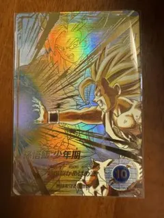 ドラゴンボールダイバーズ 孫悟飯少年期 SDV5-008 パラレル - メルカリ