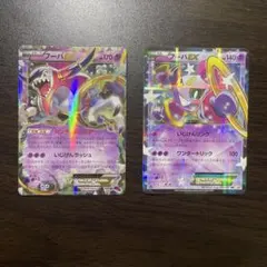 フーパ　5枚セット ボールデフセット(ZX5/ZX6/ZX6.6/RZ6) LA380 | 京商 | RC