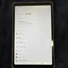 Androidタブレット本体 タッチスクリーン