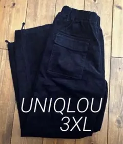 【新品】UNIQLO U コーデュロイユーティリティパンツ ブラック　3XL
