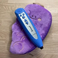 2025年最新】公文 イーペンシルの人気アイテム - メルカリ